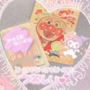 ヒメ日記 2025/09/22 14:24 投稿 橋本 ふみ ハレ系 福岡DEまっとる。