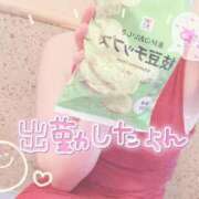 ヒメ日記 2025/10/05 10:00 投稿 橋本 ふみ ハレ系 福岡DEまっとる。