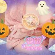 ヒメ日記 2025/10/23 09:52 投稿 橋本 ふみ ハレ系 福岡DEまっとる。