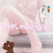 ヒメ日記 2025/11/02 18:13 投稿 橋本 ふみ ハレ系 福岡DEまっとる。