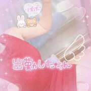 ヒメ日記 2025/11/07 10:01 投稿 橋本 ふみ ハレ系 福岡DEまっとる。