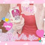 ヒメ日記 2025/11/15 10:01 投稿 橋本 ふみ ハレ系 福岡DEまっとる。