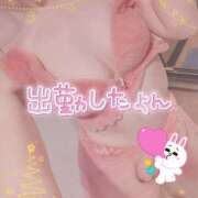 ヒメ日記 2025/12/15 12:57 投稿 橋本 ふみ ハレ系 福岡DEまっとる。