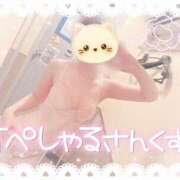 ヒメ日記 2025/12/19 14:03 投稿 橋本 ふみ ハレ系 福岡DEまっとる。