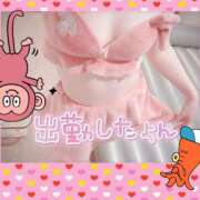 ヒメ日記 2025/12/21 09:57 投稿 橋本 ふみ ハレ系 福岡DEまっとる。