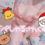 ヒメ日記 2025/12/21 17:32 投稿 橋本 ふみ ハレ系 福岡DEまっとる。