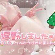 ヒメ日記 2025/12/25 14:45 投稿 橋本 ふみ ハレ系 福岡DEまっとる。