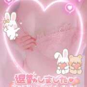 ヒメ日記 2025/12/27 16:44 投稿 橋本 ふみ ハレ系 福岡DEまっとる。