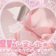 ヒメ日記 2025/12/28 17:05 投稿 橋本 ふみ ハレ系 福岡DEまっとる。