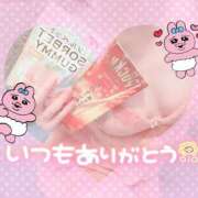ヒメ日記 2025/12/28 17:10 投稿 橋本 ふみ ハレ系 福岡DEまっとる。