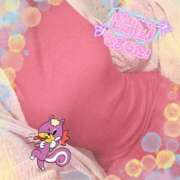 ヒメ日記 2026/01/17 10:01 投稿 橋本 ふみ ハレ系 福岡DEまっとる。