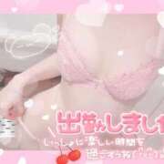 ヒメ日記 2026/01/18 10:51 投稿 橋本 ふみ ハレ系 福岡DEまっとる。