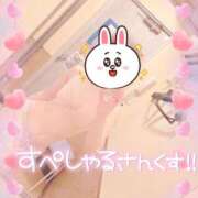 ヒメ日記 2026/01/18 18:06 投稿 橋本 ふみ ハレ系 福岡DEまっとる。