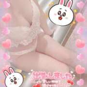 ヒメ日記 2026/01/22 09:59 投稿 橋本 ふみ ハレ系 福岡DEまっとる。