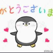 ヒメ日記 2024/12/24 07:58 投稿 上仲心郷 五十路マダムエクスプレス船橋店(カサブランカグループ)