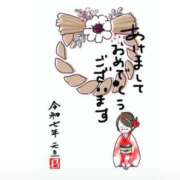 ヒメ日記 2025/01/02 00:06 投稿 上仲心郷 五十路マダムエクスプレス船橋店(カサブランカグループ)