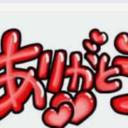 ヒメ日記 2025/08/05 07:32 投稿 上仲心郷 五十路マダムエクスプレス船橋店(カサブランカグループ)