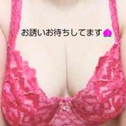 ヒメ日記 2025/11/20 14:52 投稿 上仲心郷 五十路マダムエクスプレス船橋店(カサブランカグループ)