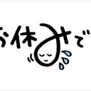 ヒメ日記 2026/01/23 13:48 投稿 上仲心郷 五十路マダムエクスプレス船橋店(カサブランカグループ)