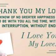 大久保朋子 ??H様へお礼です?? 五十路マダム 愛されたい熟女たち 高松店