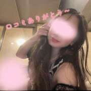 雛形 💛【お礼写メ日記】💛VOVVOVさま💛 ANECOTE