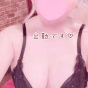 ヒメ日記 2025/02/26 09:34 投稿 かなの もしも清楚な20、30代の妻とキスイキできたら横浜店