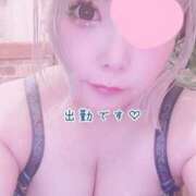 ヒメ日記 2025/04/22 09:34 投稿 かなの もしも清楚な20、30代の妻とキスイキできたら横浜店