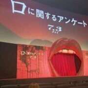 ヒメ日記 2026/06/11 08:13 投稿 かなの もしも清楚な20、30代の妻とキスイキできたら横浜店