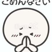 ヒメ日記 2026/04/22 17:18 投稿 妻夫木(つまぶき) 八王子人妻城