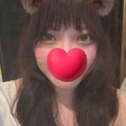 あみ こんばんは パイの巣