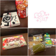 ヒメ日記 2025/01/29 00:14 投稿 まよい バイオレンス