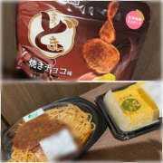 ヒメ日記 2025/02/15 02:45 投稿 まよい バイオレンス