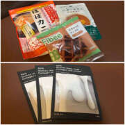 ヒメ日記 2025/03/08 01:15 投稿 まよい バイオレンス