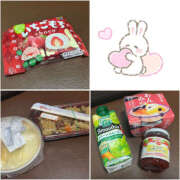 ヒメ日記 2025/03/24 00:25 投稿 まよい バイオレンス