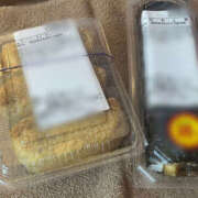 ヒメ日記 2025/03/28 00:35 投稿 まよい バイオレンス