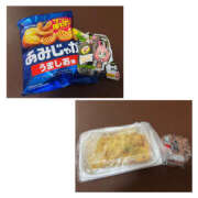 ヒメ日記 2025/04/13 01:25 投稿 まよい バイオレンス