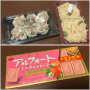 ヒメ日記 2025/04/21 00:25 投稿 まよい バイオレンス