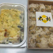 ヒメ日記 2025/04/26 01:15 投稿 まよい バイオレンス