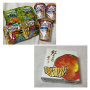 ヒメ日記 2025/05/24 02:15 投稿 まよい バイオレンス