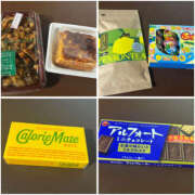 ヒメ日記 2025/06/01 23:56 投稿 まよい バイオレンス