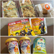 ヒメ日記 2025/06/17 00:25 投稿 まよい バイオレンス