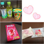 ヒメ日記 2025/07/17 00:55 投稿 まよい バイオレンス