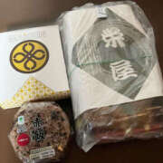 ヒメ日記 2025/07/19 00:35 投稿 まよい バイオレンス