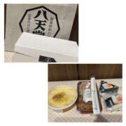 ヒメ日記 2025/07/21 01:55 投稿 まよい バイオレンス