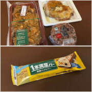 ヒメ日記 2025/07/28 01:15 投稿 まよい バイオレンス