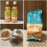 ヒメ日記 2025/08/22 00:27 投稿 まよい バイオレンス