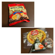 ヒメ日記 2025/08/28 02:05 投稿 まよい バイオレンス