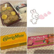 ヒメ日記 2025/09/15 02:45 投稿 まよい バイオレンス