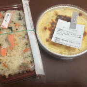 ヒメ日記 2025/10/13 01:15 投稿 まよい バイオレンス