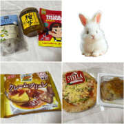 ヒメ日記 2025/10/25 00:55 投稿 まよい バイオレンス